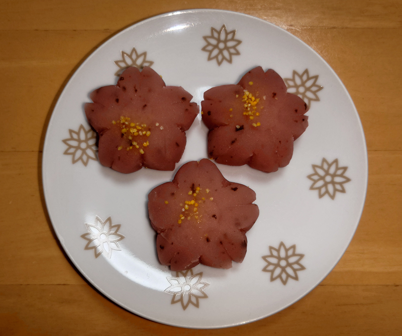 練馬区、中村橋・富士見台、サヤン鍼灸院・接骨院ブログ、桜餅