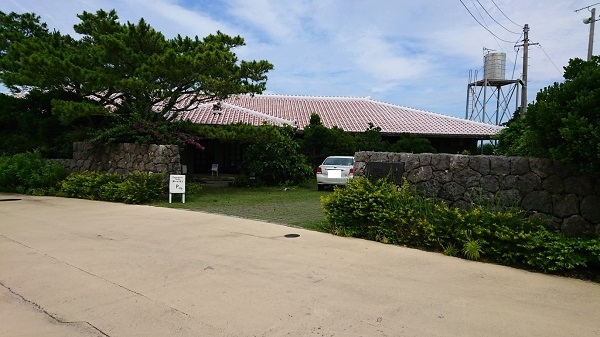 練馬区、中村橋・富士見台、サヤン鍼灸院・接骨院ブログ、斎場御嶽へ続く坂道