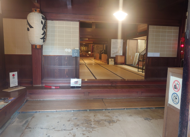 練馬区、中村橋・富士見台、サヤン鍼灸院・接骨院ブログ、北前船の里資料館入口