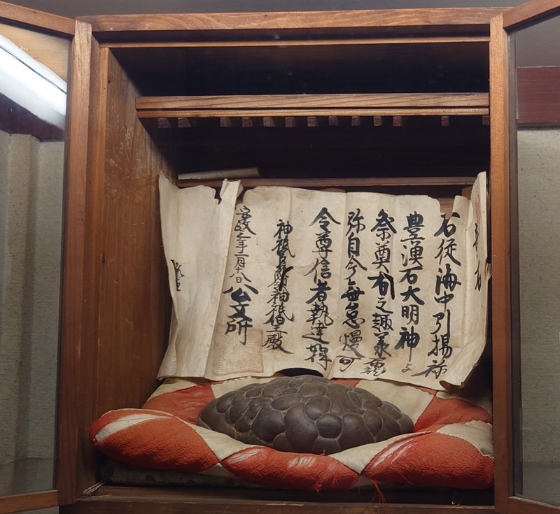 練馬区、中村橋・富士見台、サヤン鍼灸院・接骨院ブログ、北前船の里資料館、奇石