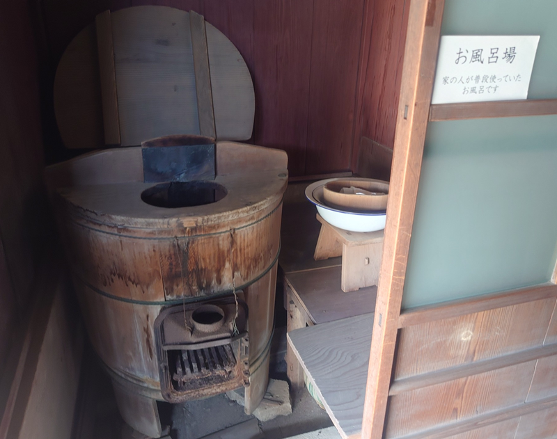 練馬区、中村橋・富士見台、サヤン鍼灸院・接骨院ブログ、北前船の里資料館、お風呂