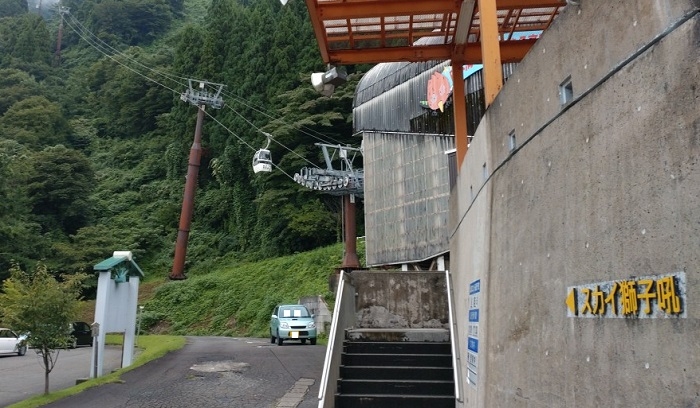 練馬区、中村橋・富士見台、サヤン鍼灸院・接骨院ブログ、獅子吼高原入り口