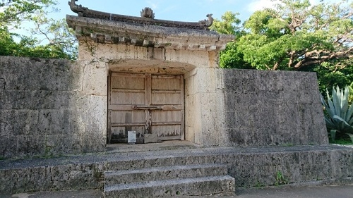 練馬区、中村橋・富士見台、サヤン鍼灸院・接骨院ブログ、園比屋武御嶽石門