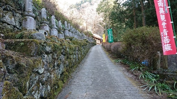 練馬区、中村橋・富士見台、サヤン鍼灸院・接骨院ブログ、水潜寺入口２