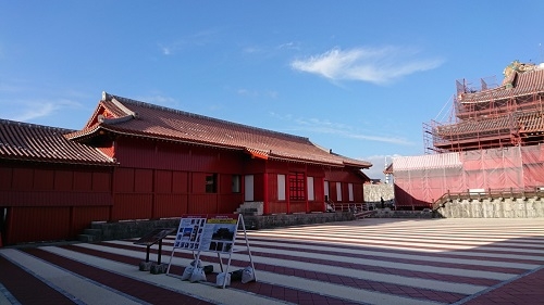 練馬区、中村橋・富士見台、サヤン鍼灸院・接骨院ブログ、首里城公園、北殿