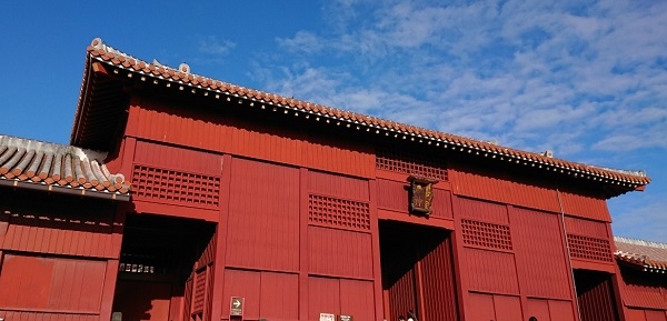 練馬区、中村橋・富士見台、サヤン鍼灸院・接骨院ブログ、首里城公園、奉神門