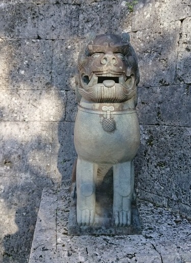 練馬区、中村橋・富士見台、サヤン鍼灸院・接骨院ブログ、首里城公園、歓会門のシーサー