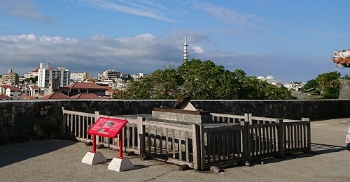 練馬区、中村橋・富士見台、サヤン鍼灸院・接骨院ブログ、首里城公園、日影台