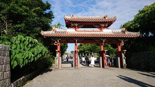 練馬区、中村橋・富士見台、サヤン鍼灸院・接骨院ブログ、守礼門２