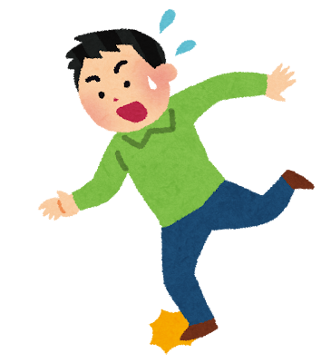 練馬区、中村橋・富士見台、サヤン鍼灸院・接骨院ブログ、転倒