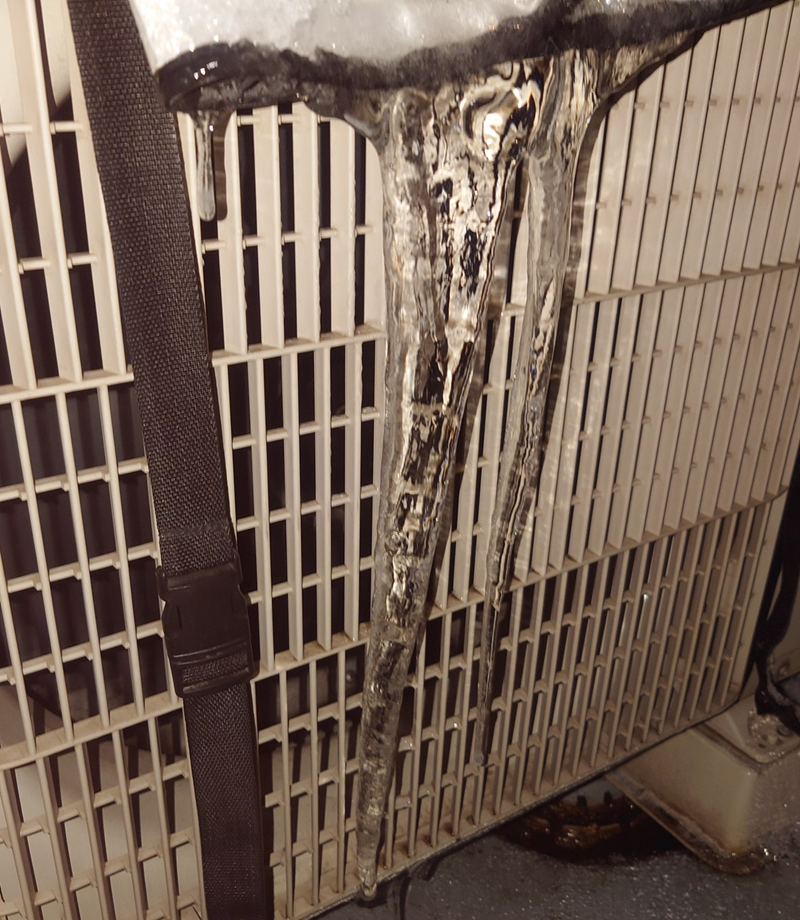 練馬区、中村橋・富士見台、サヤン鍼灸院・接骨院ブログ、夜のつらら２