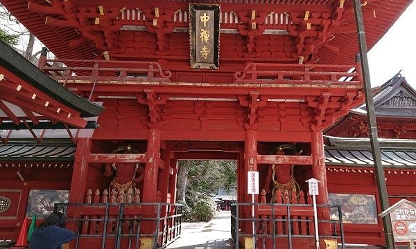 練馬区、中村橋・富士見台、サヤン鍼灸院・接骨院ブログ、中禅寺入口