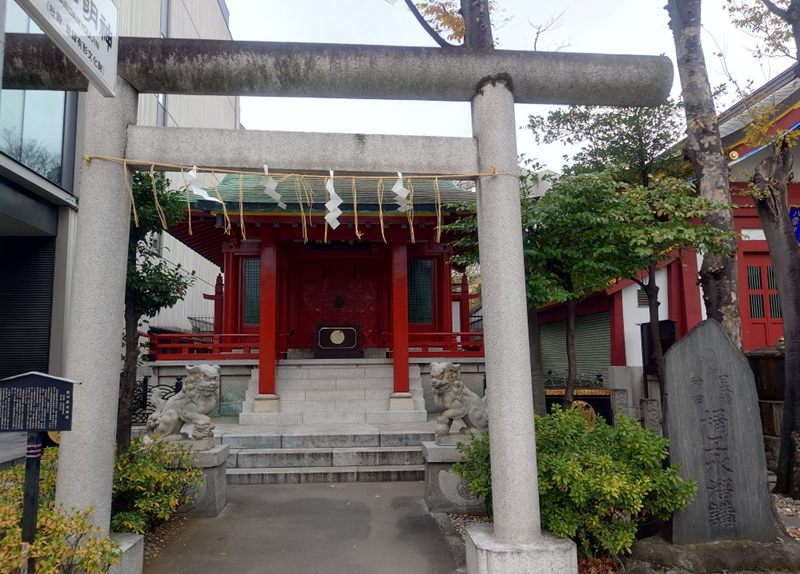 練馬区、中村橋・富士見台、サヤン鍼灸院・接骨院ブログ、築地魚河岸水神社