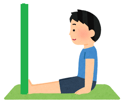 練馬区、中村橋・富士見台、サヤン鍼灸院・接骨院ブログ、長座