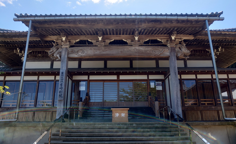 練馬区、中村橋・富士見台、サヤン鍼灸院・接骨院ブログ、本願寺吉崎別院