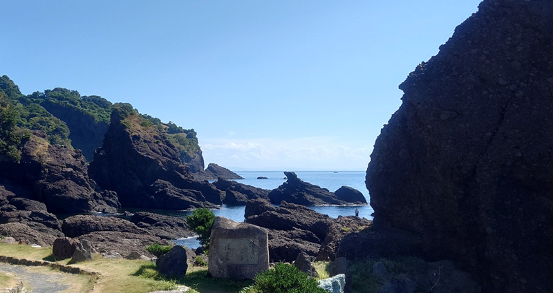 練馬区、中村橋・富士見台、サヤン鍼灸院・接骨院ブログ、銭が浜1